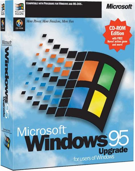 1995年11月23日|11月23日 「Windows 95 日本語版」の発売（1995年）（ブルー。